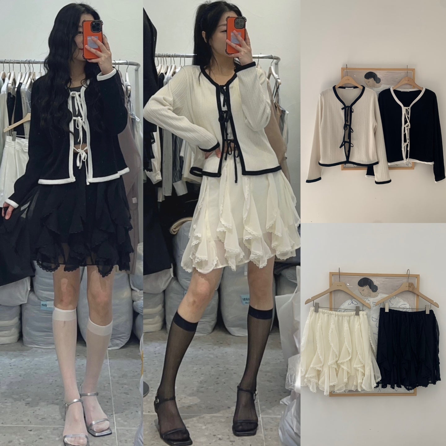 Winnie Frill Skirt